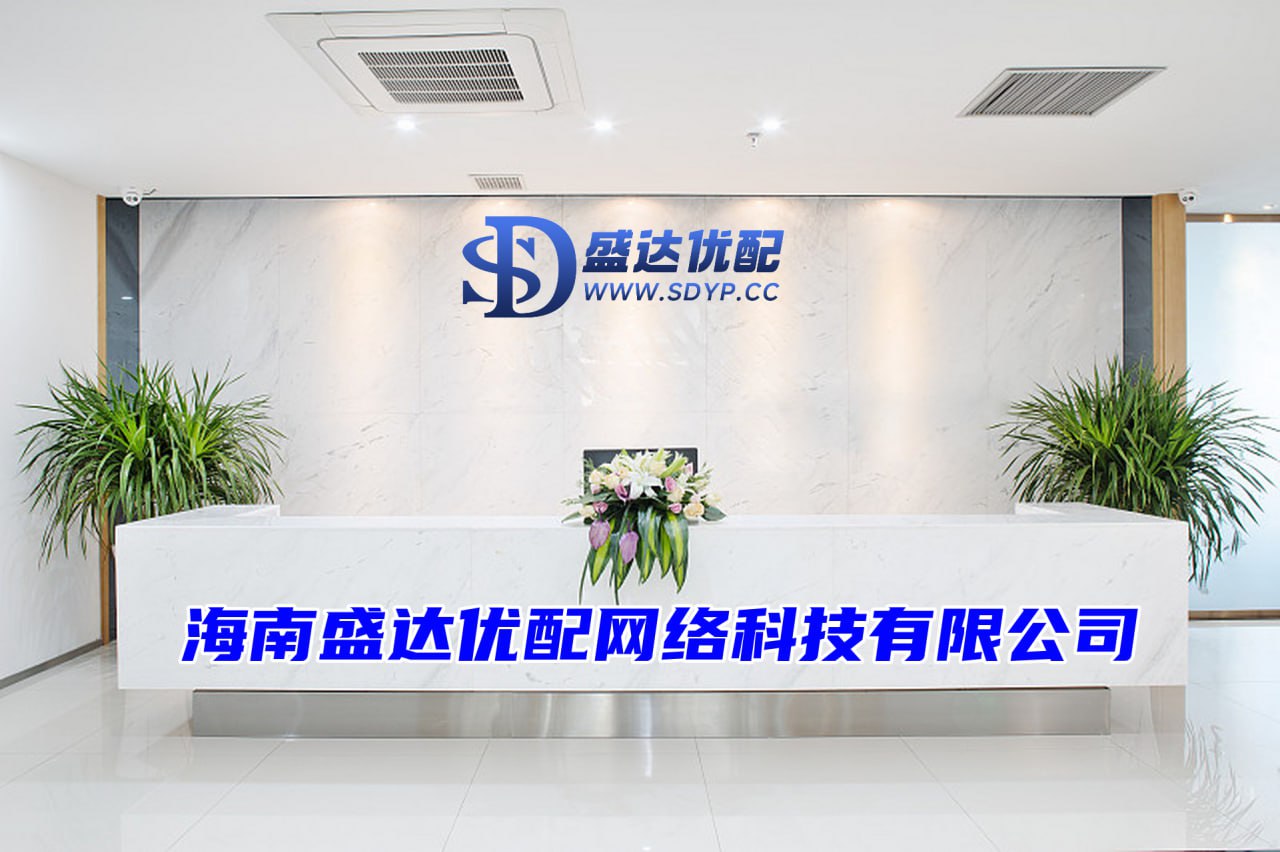 配资网站排名